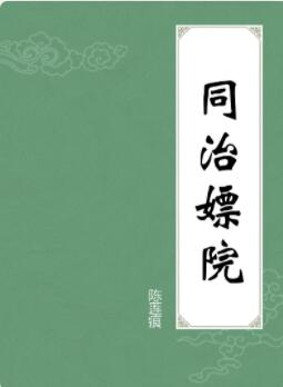 0821248577r7wu7z74qwu0.jpg