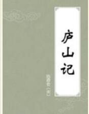 084228l3iryzpx00l056r8.jpg