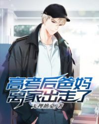 175017opoeq141h1zomml4.jpg