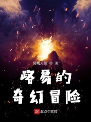 114829ri8qqiq7qo1xoxam.jpg