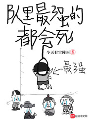 2148089eyamnm1kk7vw985.jpg