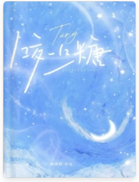 0926069c8g5buu2lr4224b.png