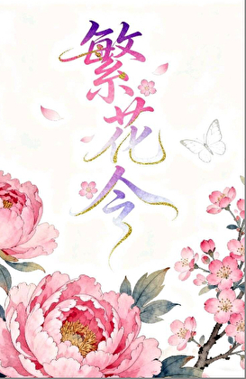 1738400a6jal5073be6vbb.png