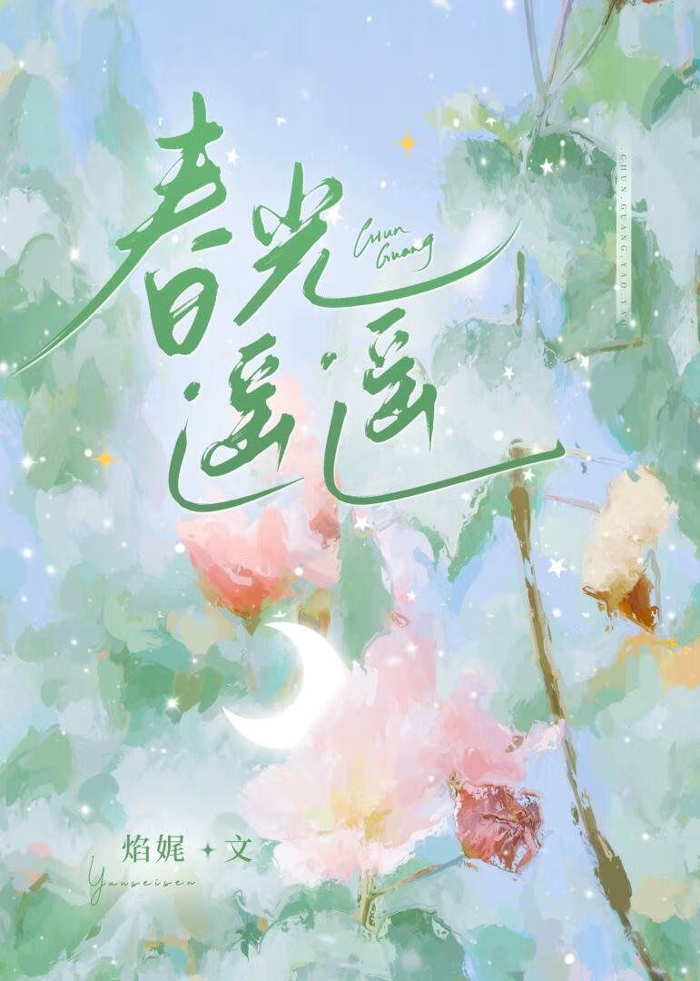 111614mjenjdasdnjraim2.jpg