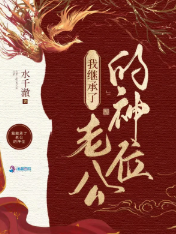 130743b073po39e71cz7s5.png