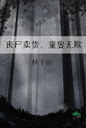 120925x6eneceac6ze6wg6.jpg
