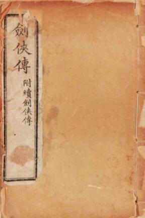 0840463kwzirhife7pww8f.jpg