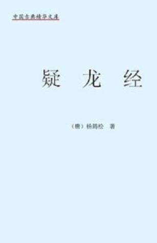 0905265qp5w99j6zqqj6jp.jpg