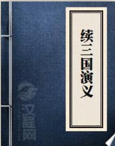 082406gwweof3ezw8wb8wm.jpg