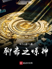 183955fntt933fs13t190m.jpg