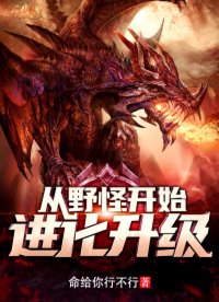 080507z41dmg6iiz041m7d.jpg