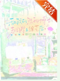 094431e006hiisisirsrsh.png