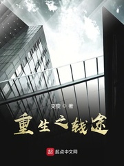090422a9exzcp19xyjl14n.jpg