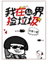 072513t67xpw8th8f7khgz.jpg