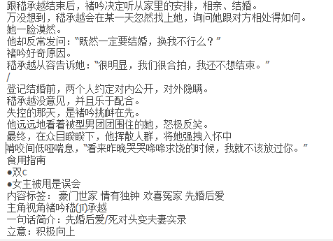 100619386u30033332sx21.png