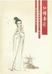 083212l50388854zal5qa8.jpg