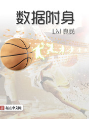 003539hshk63kwjx4fk6ws.jpg
