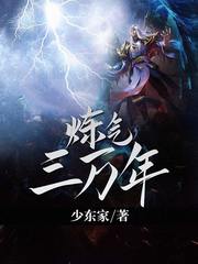 1852312yybz63h3332qq36.jpg
