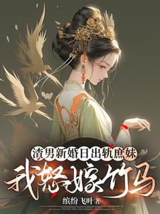 155850cfh8sf0w42jau54e.jpg