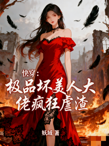 163122fcw31lcmzmtu9les.jpg