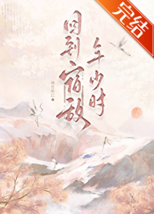 1726389fq9tn93nacx43j4.png