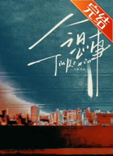 174733s5jvmxcrivaszwjy.png