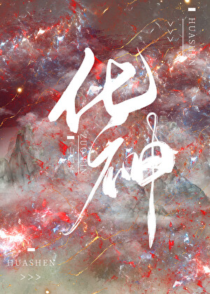 1921032yq9adaqdxtao4n0.jpeg