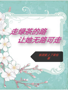 17131252oaa1sbs66zubjq - 副本.png