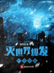 1817456iyeezi3ldo4x396.png