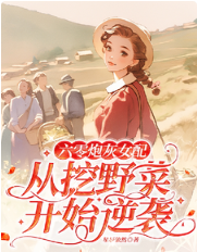 210147ss7jjspqaqstvy99.png