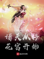 120431j3j73apw13mmjapa.jpg