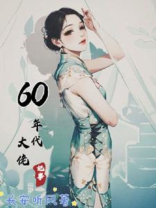 140723eej8ye464fju613x.jpg