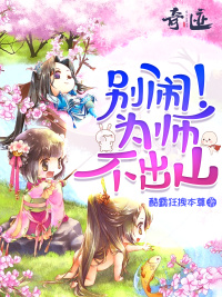112714xhnpbnny0dsybp1h.jpg