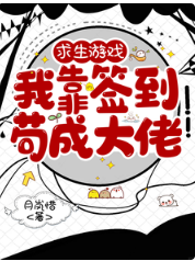 224744m7o7447a1s17r3rs.png