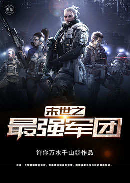 180404soxw1nhpt070nyns.jpg