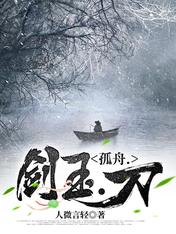 23395019wu81w6ajct8uji.jpg