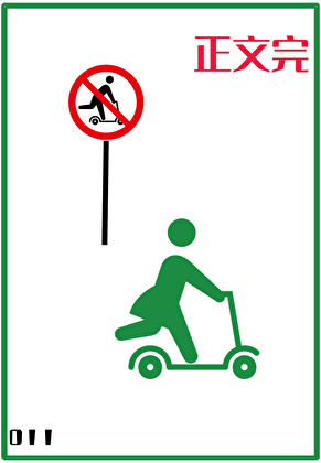 094309i20i8ukrjr8lwufu.png