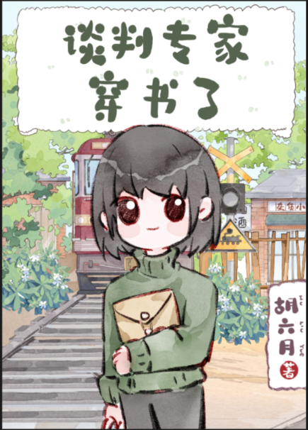 120359k7k7l1z75nwldv5f.png
