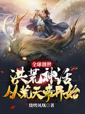 172116lv7rr78vy87m2i78.jpg