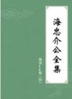 083110i7u1il91hozuh961.jpg