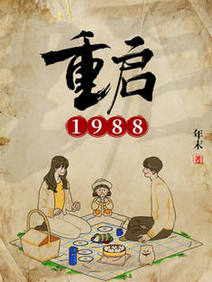 202816ffy2yyymdb3hhsmm.jpg