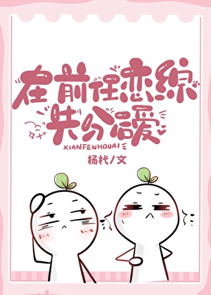 100314qevheqddeg747uhq.jpg