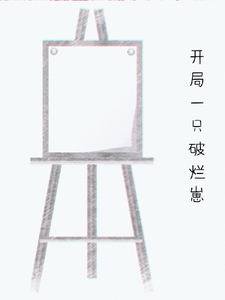 110540akufdamegf5j8aga.png