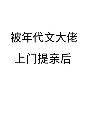 095215c2kpcsf9jx8w12zz.jpeg