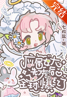 150607fl545n6icg4ejim6.png