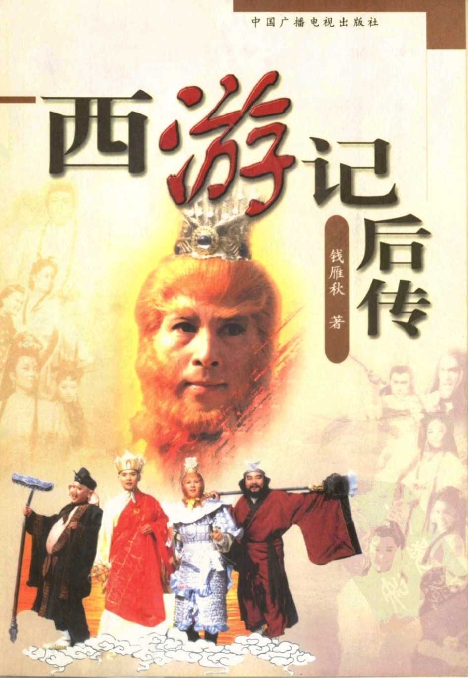 1836312gxzixextg8vhtir.jpg