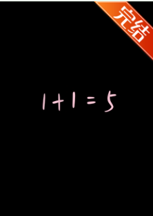 1634431juf81iieb8bjmi2.png