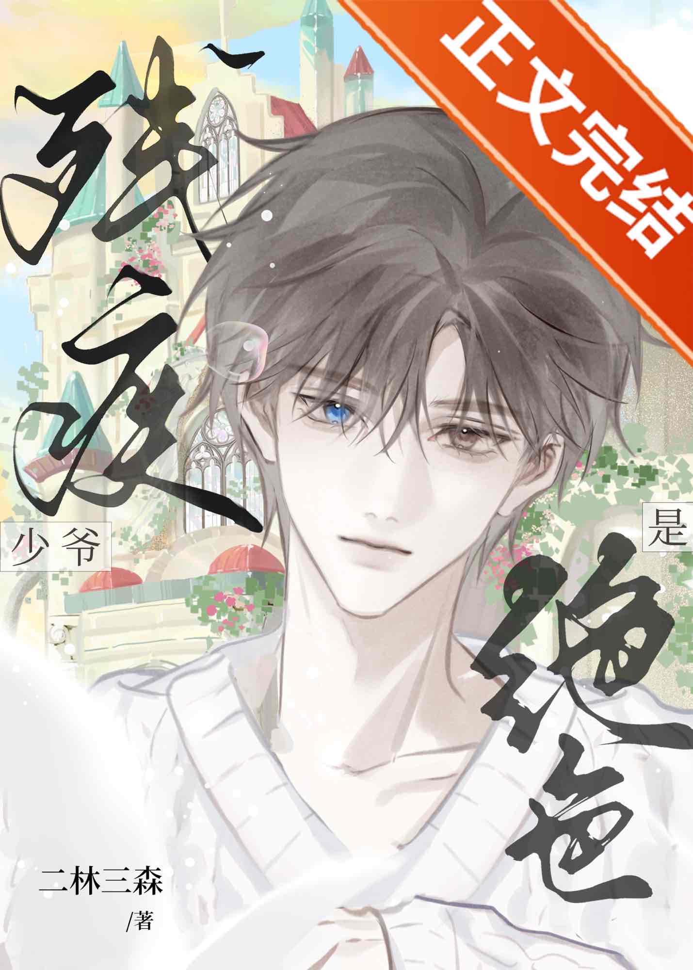 162511kb4ppwqq9p2ikz9k.jpeg