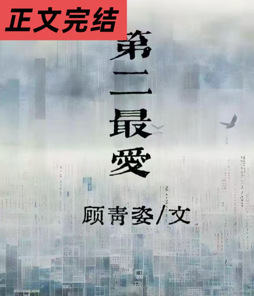 163236jo3h0z1ohb113yzj.jpg
