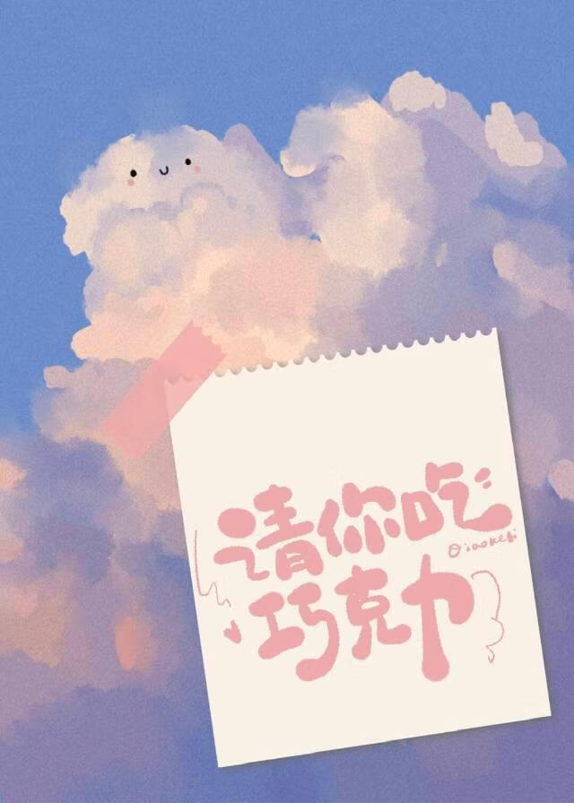 124512ua0vy08bbyevmm0i.jpg